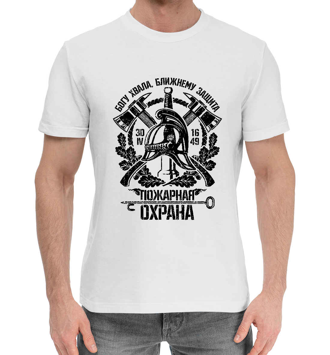 Мужская Хлопковая футболка с принтом МЧС РОССИИ, артикул MCS-312030-hfu-2mp