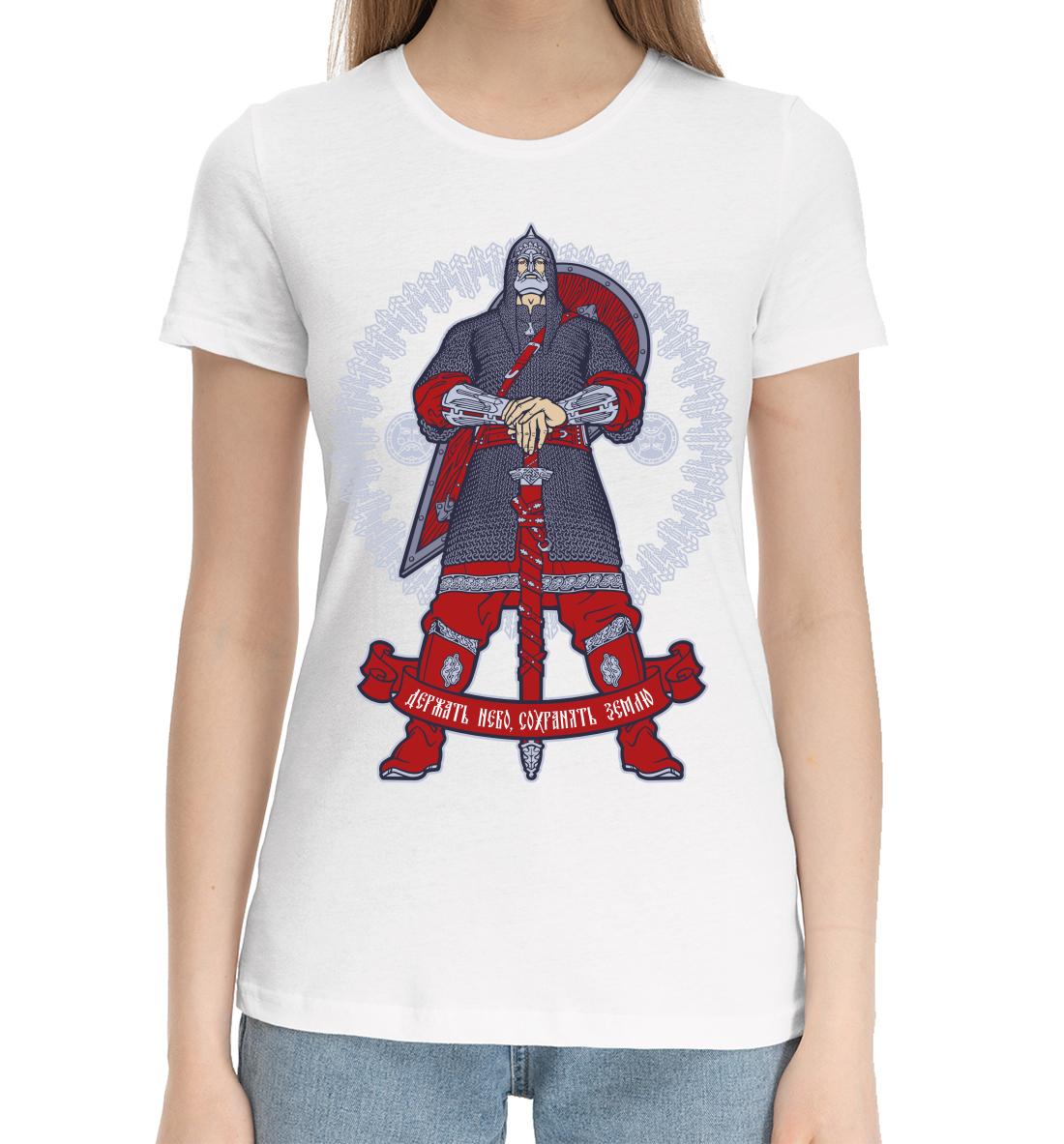 Женская Хлопковая футболка с принтом Русский богатырь, артикул SVN-599845-hfu-1mp