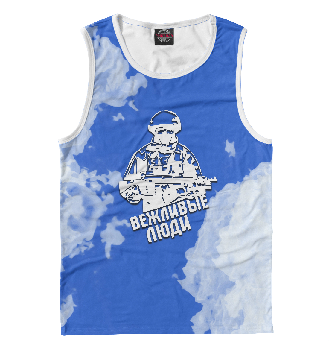 Футболка Вежливые Люди Купить