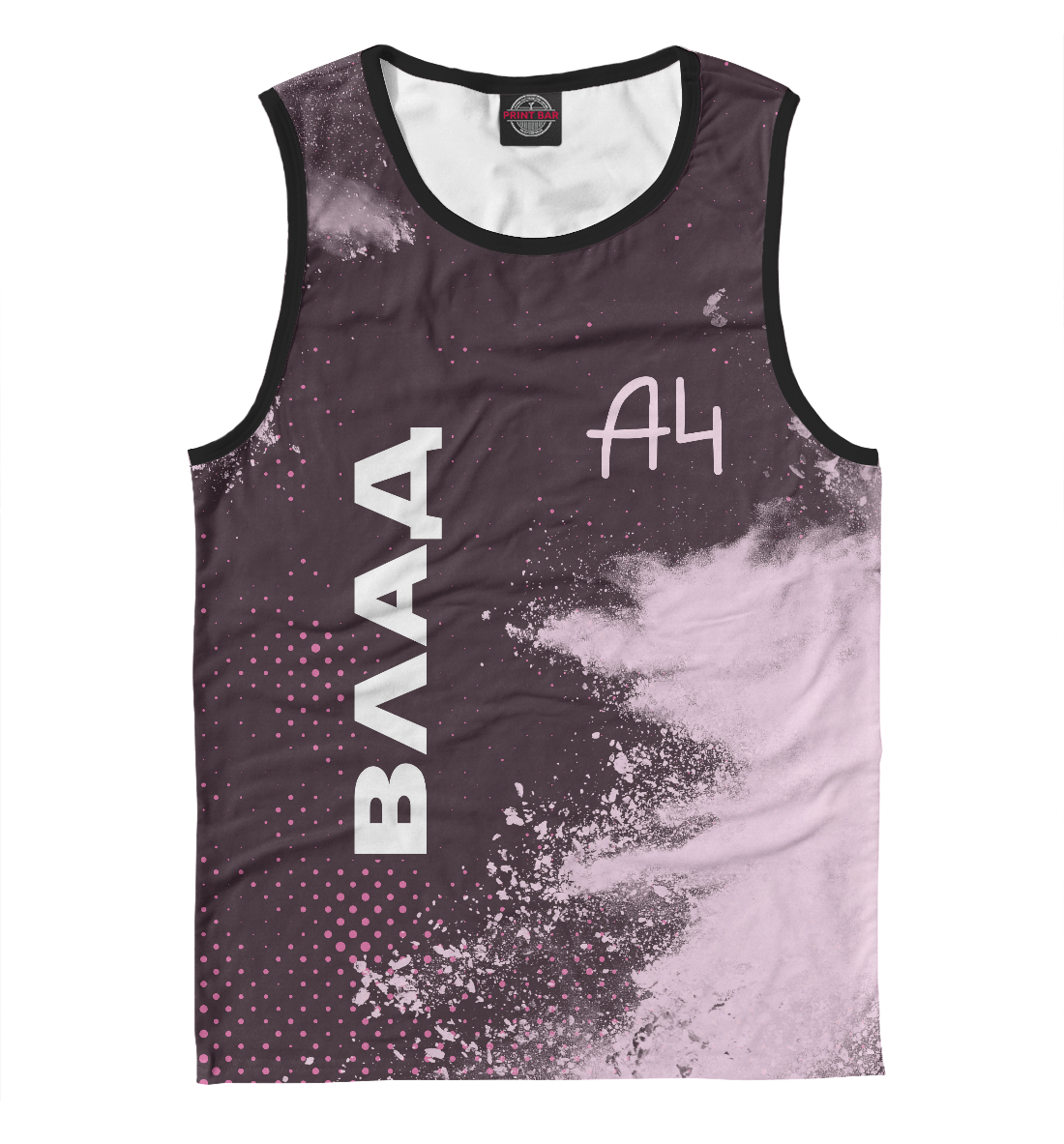 Купить Майку А4 Детскую