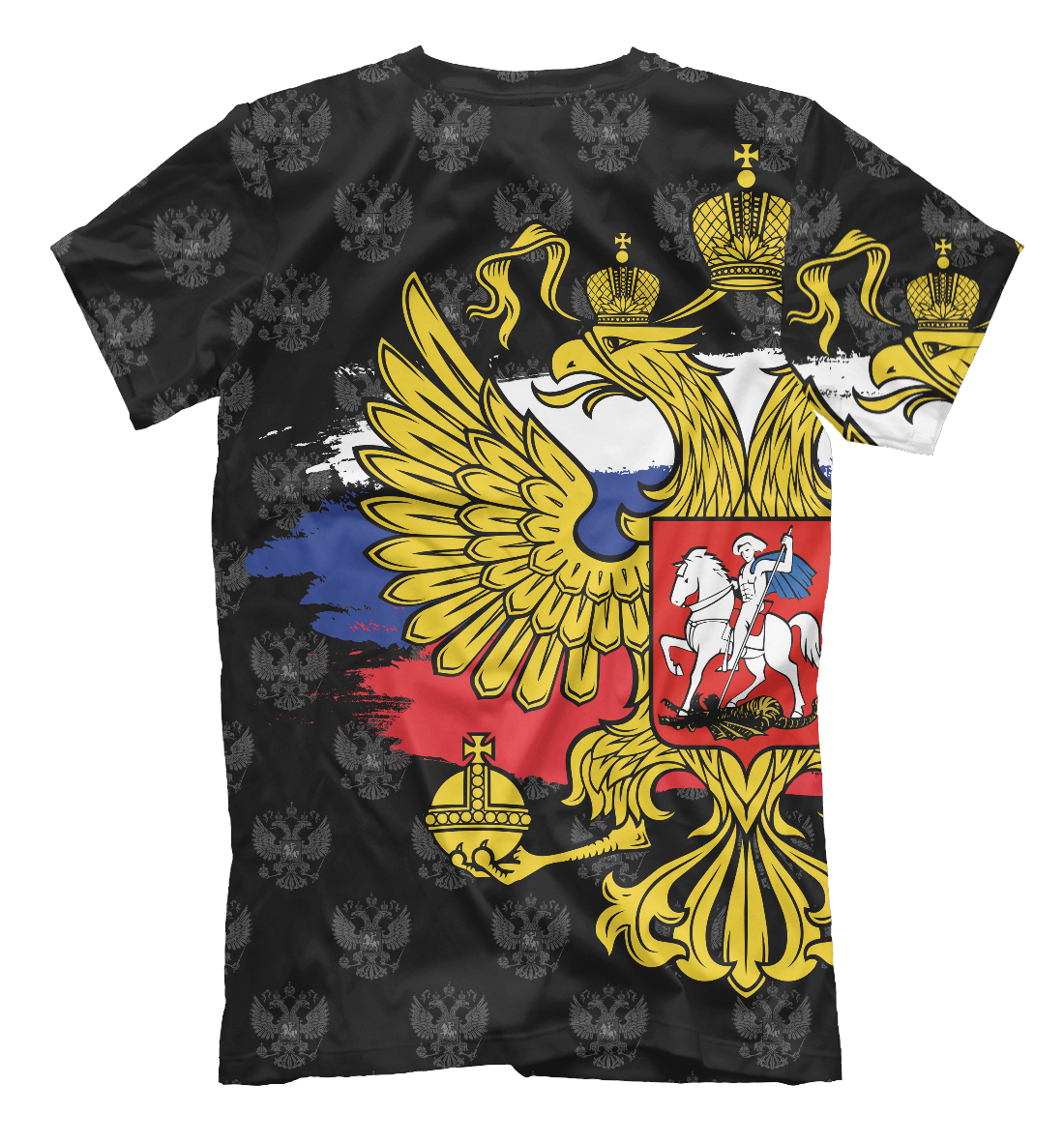 Мужская футболка с принтом Виталий (герб России)  - фото 2-спина