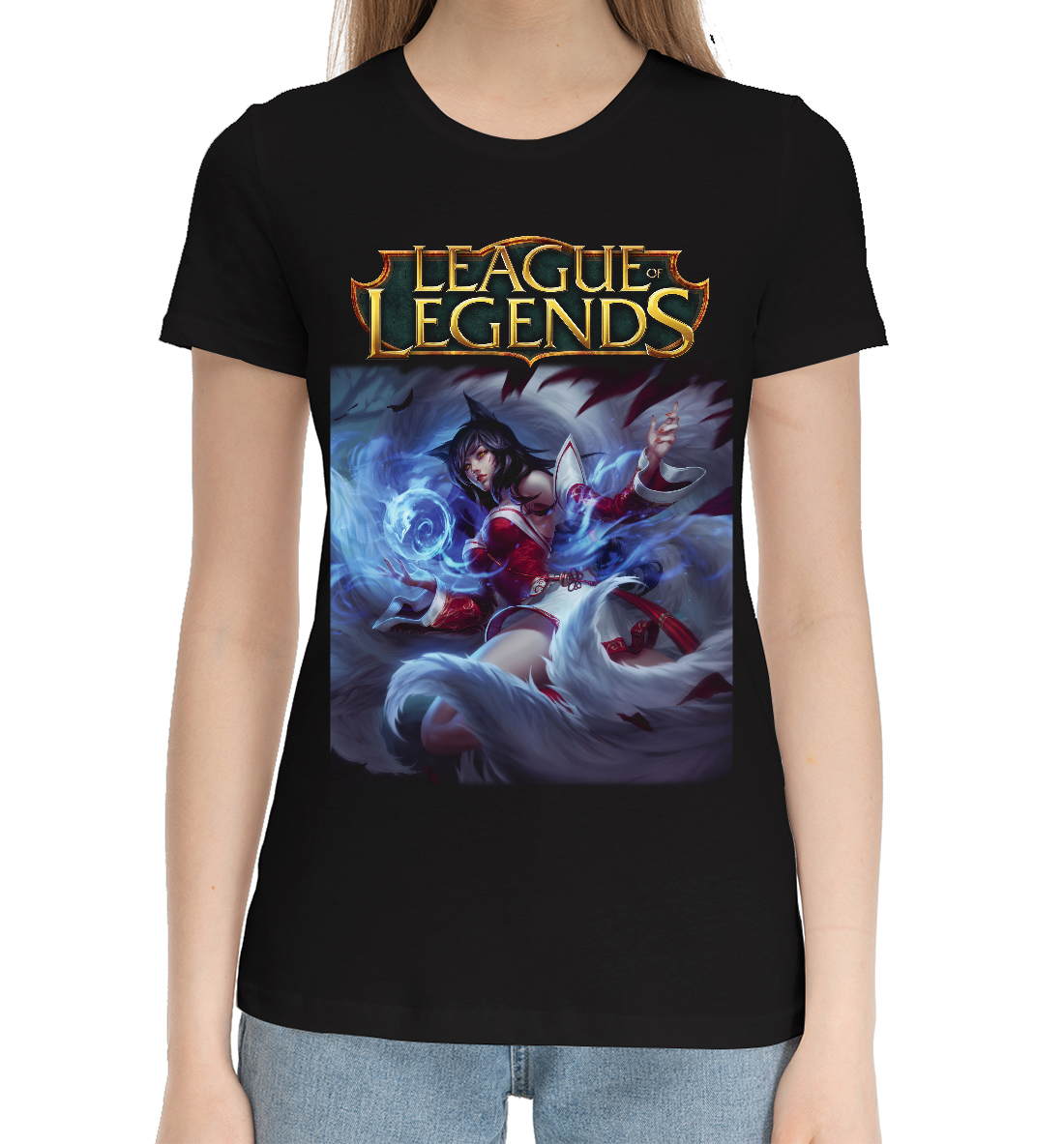 Женская Хлопковая футболка с принтом League of legends, артикул LOL-322377-hfu-1mp