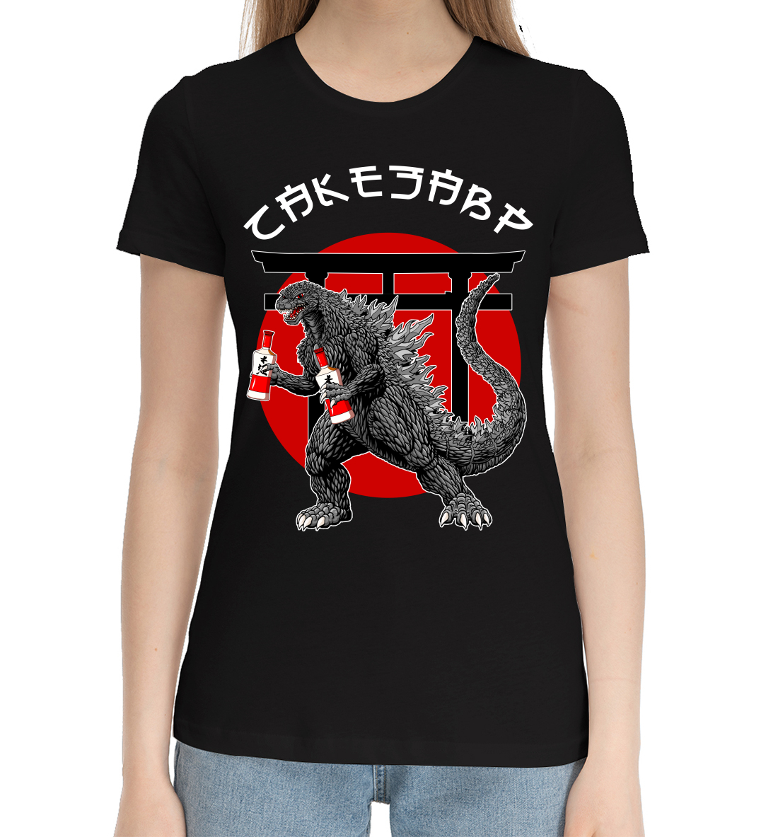 Женская Хлопковая футболка с принтом Сакезавр, артикул NEW-943705-hfu-1mp
