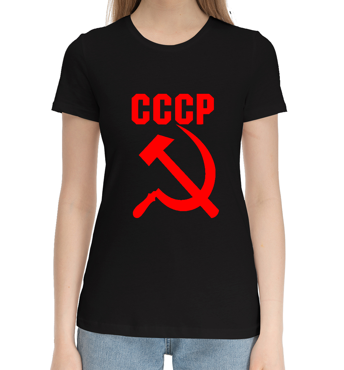 Женская Хлопковая футболка с принтом Серп и молот СССР, артикул SSS-853133-hfu-1mp
