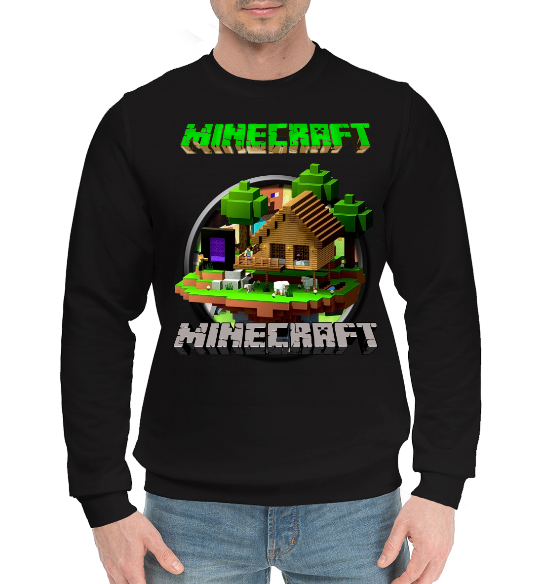 Мужской Хлопковый свитшот с принтом Minecraft, артикул MCR-469388-hsw-2mp
