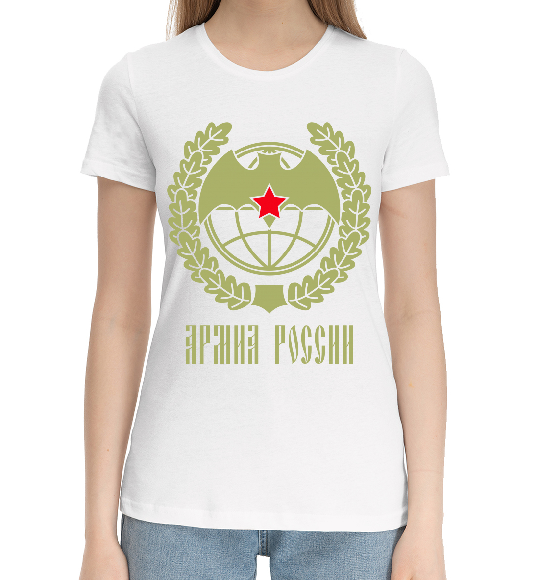 Женская Хлопковая футболка с принтом Военная разведка, артикул ARZ-828582-hfu-1mp