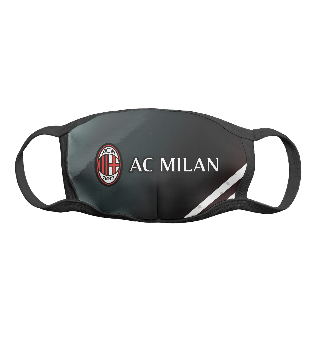 Маска тканевая с принтом AC Milan / Милан