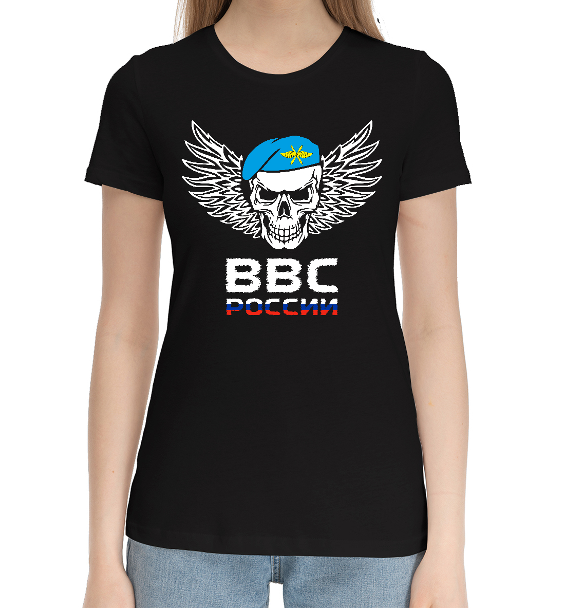 Женская Хлопковая футболка с принтом ВВС РОССИИ, артикул VVS-556711-hfu-1mp