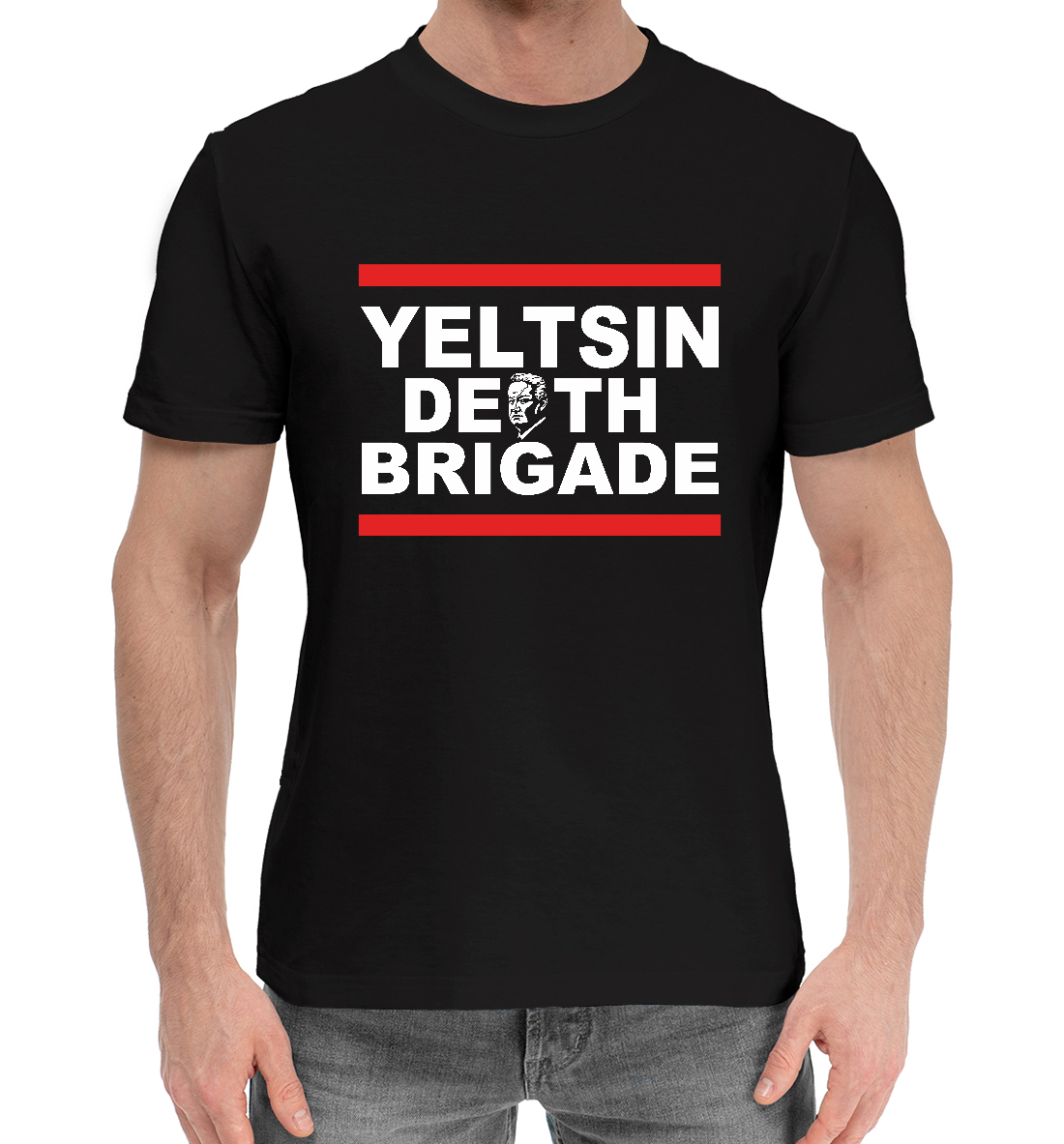 Мужская хлопковая футболка с принтом Yeltsin Death Brigade