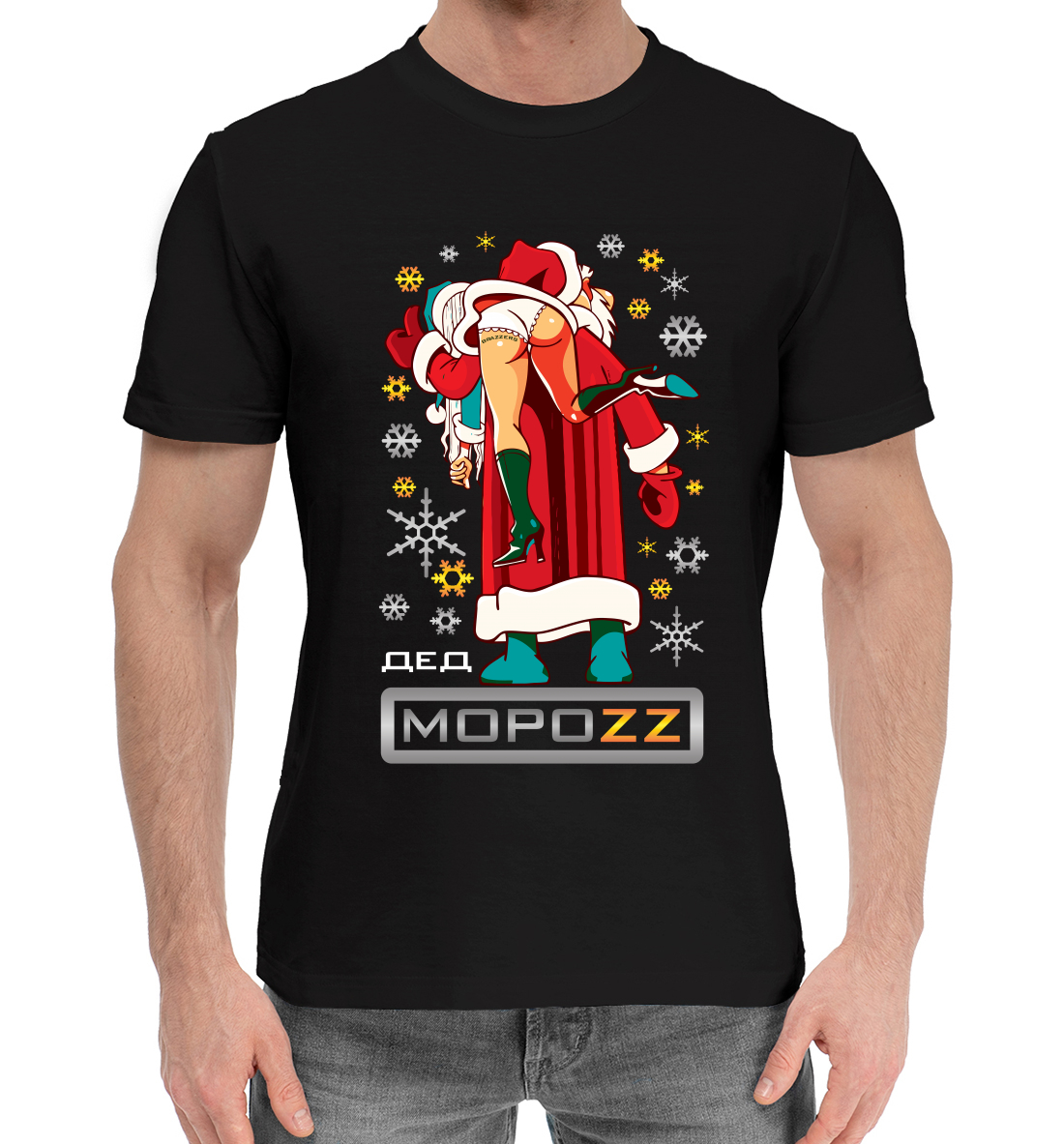 Мужская Хлопковая футболка с принтом Дед Мороз Brazzers, артикул DMZ-572264-hfu-2mp