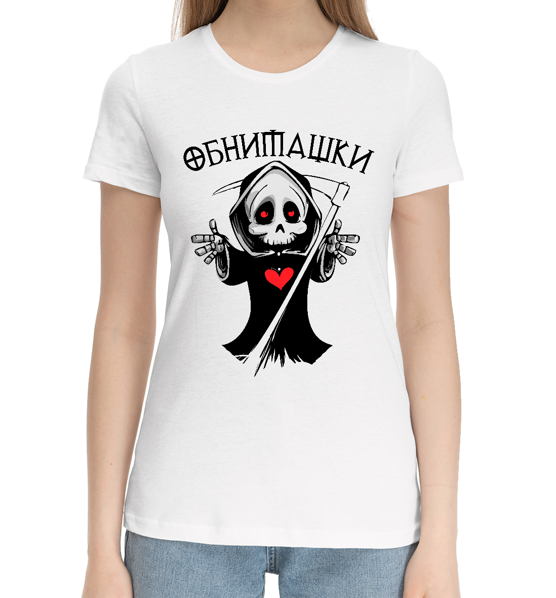 Женская Хлопковая футболка с принтом Обнимашки, артикул HAL-689538-hfu-1mp