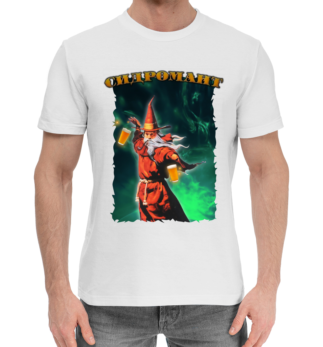 Мужская Хлопковая футболка с принтом Сидромант, артикул NEW-729644-hfu-2mp