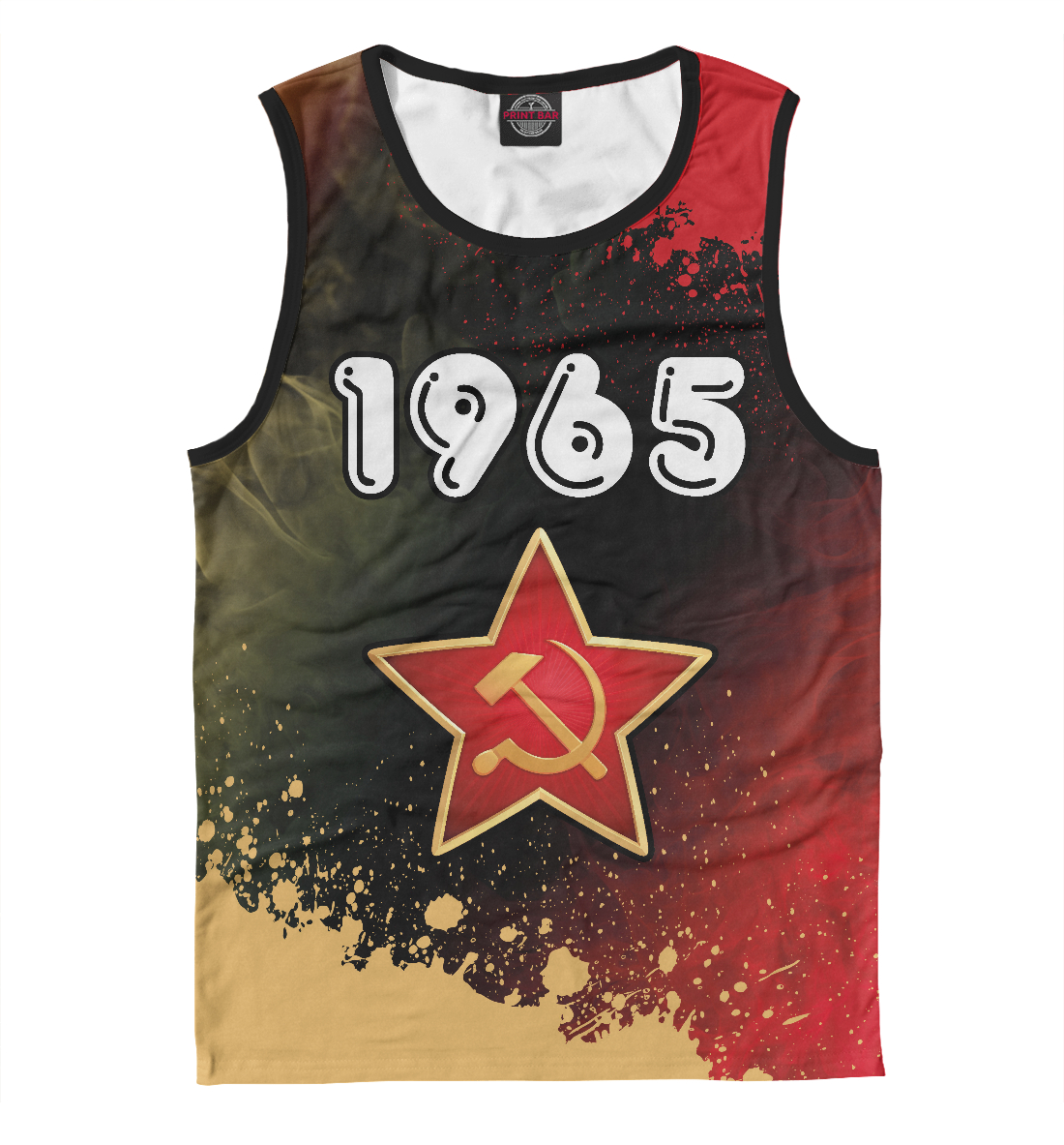 Майка 1965 / СССР (853831)