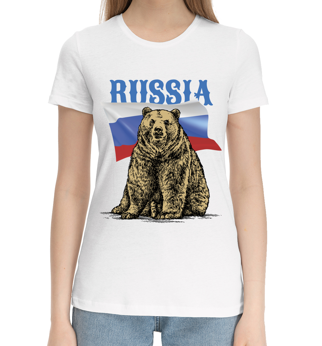 Женская Хлопковая футболка с принтом Russian bear, артикул SRF-220801-hfu-1mp