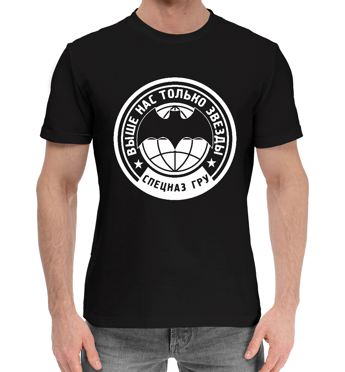 Мужская Хлопковая футболка с принтом СПЕЦНАЗ ГРУ лого, артикул SCZ-605655-hfu-2mp