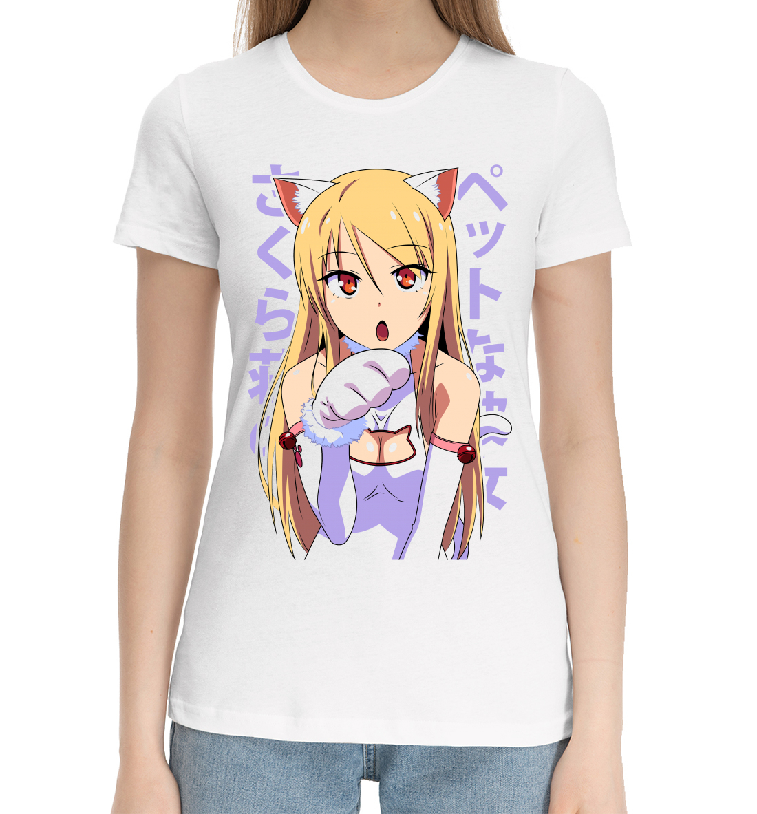 Женская Хлопковая футболка с принтом Кошечка из Сакурасо, артикул ANR-533140-hfu-1mp