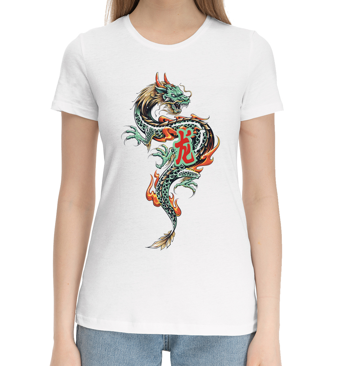 Женская Хлопковая футболка с принтом Дракон, артикул DRA-339508-hfu-1