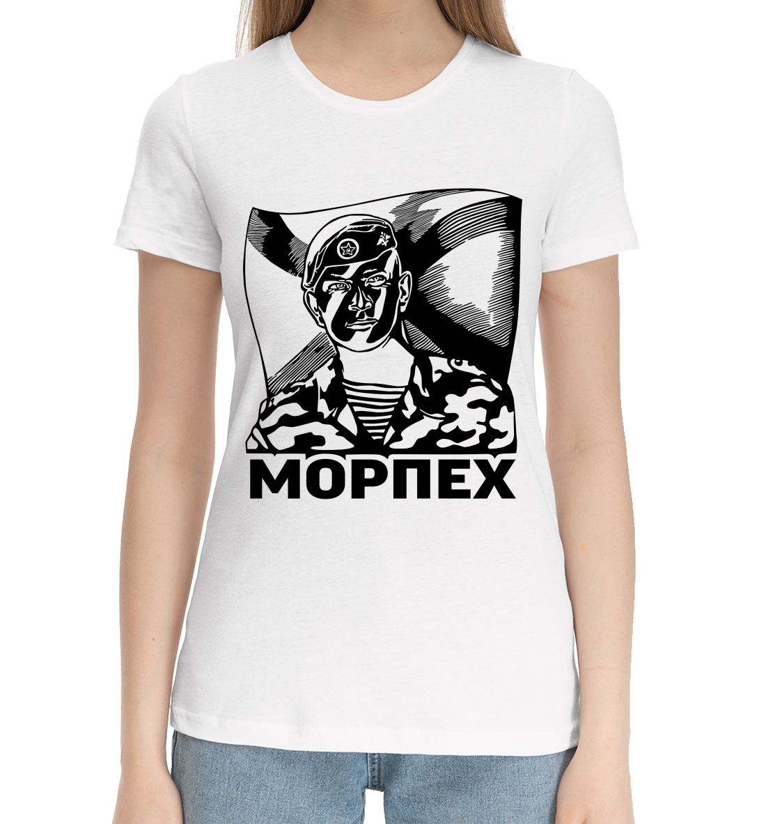 Женская Хлопковая футболка с принтом Морпех, артикул SCZ-241754-hfu-1mp