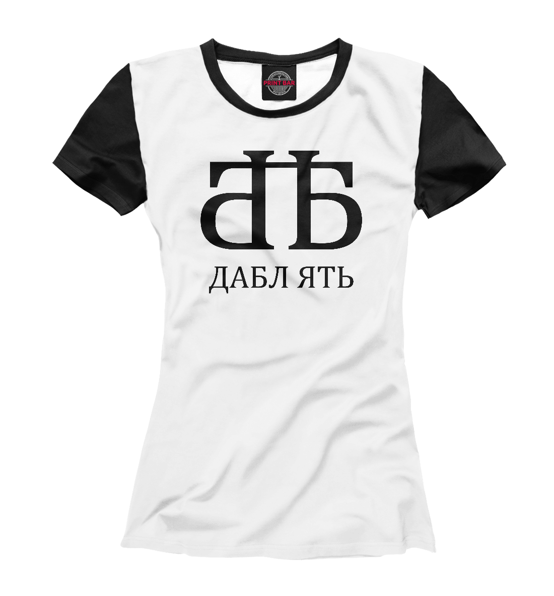 Преимущества футболок, маек на заказ