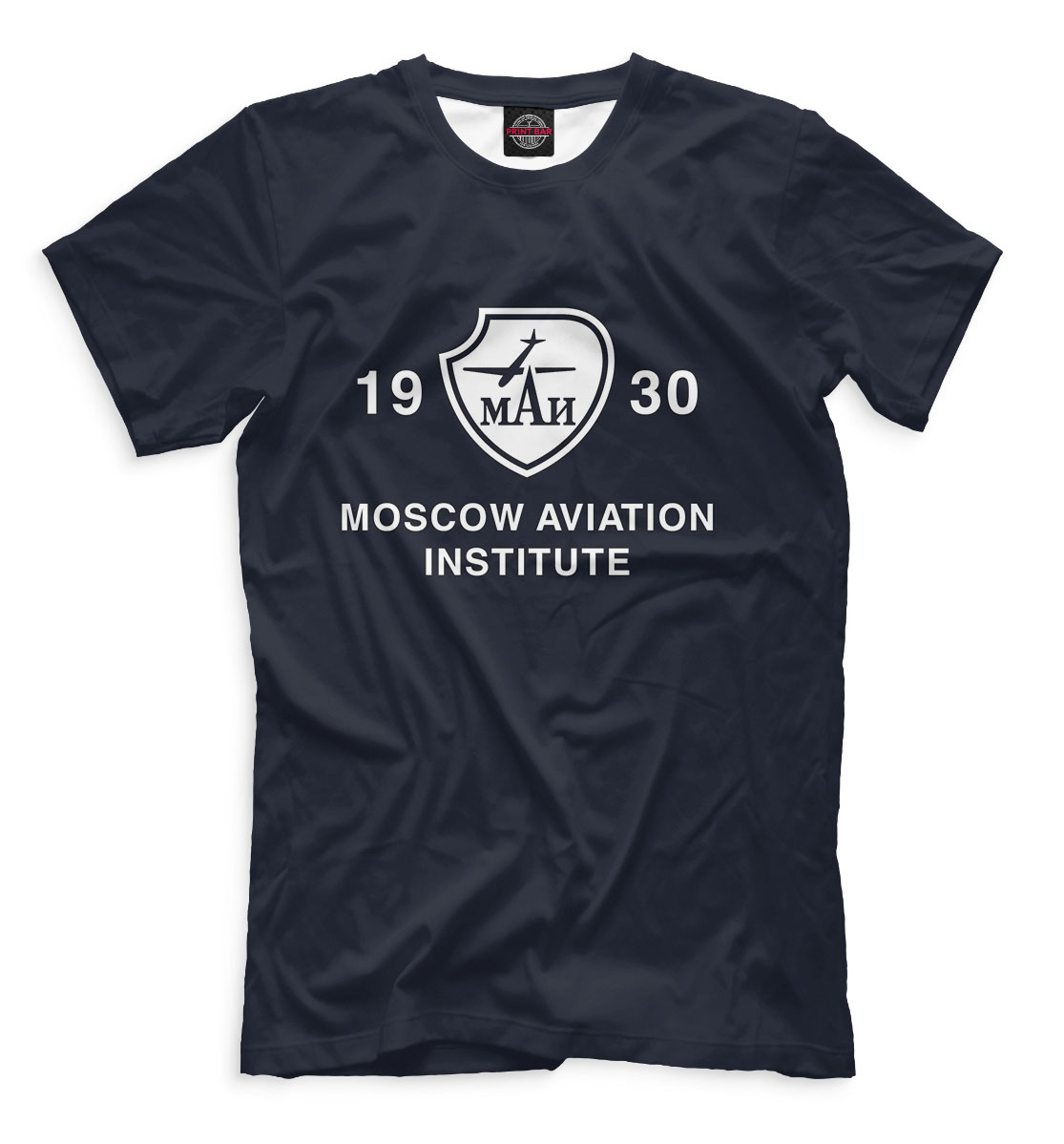 Мужская футболка с принтом Moscow Aviation Institute