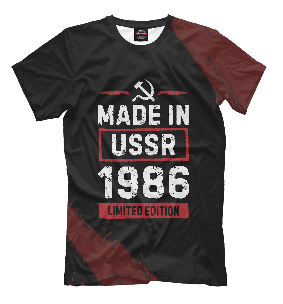 Мужская футболка с принтом Made In 1986 USSR
