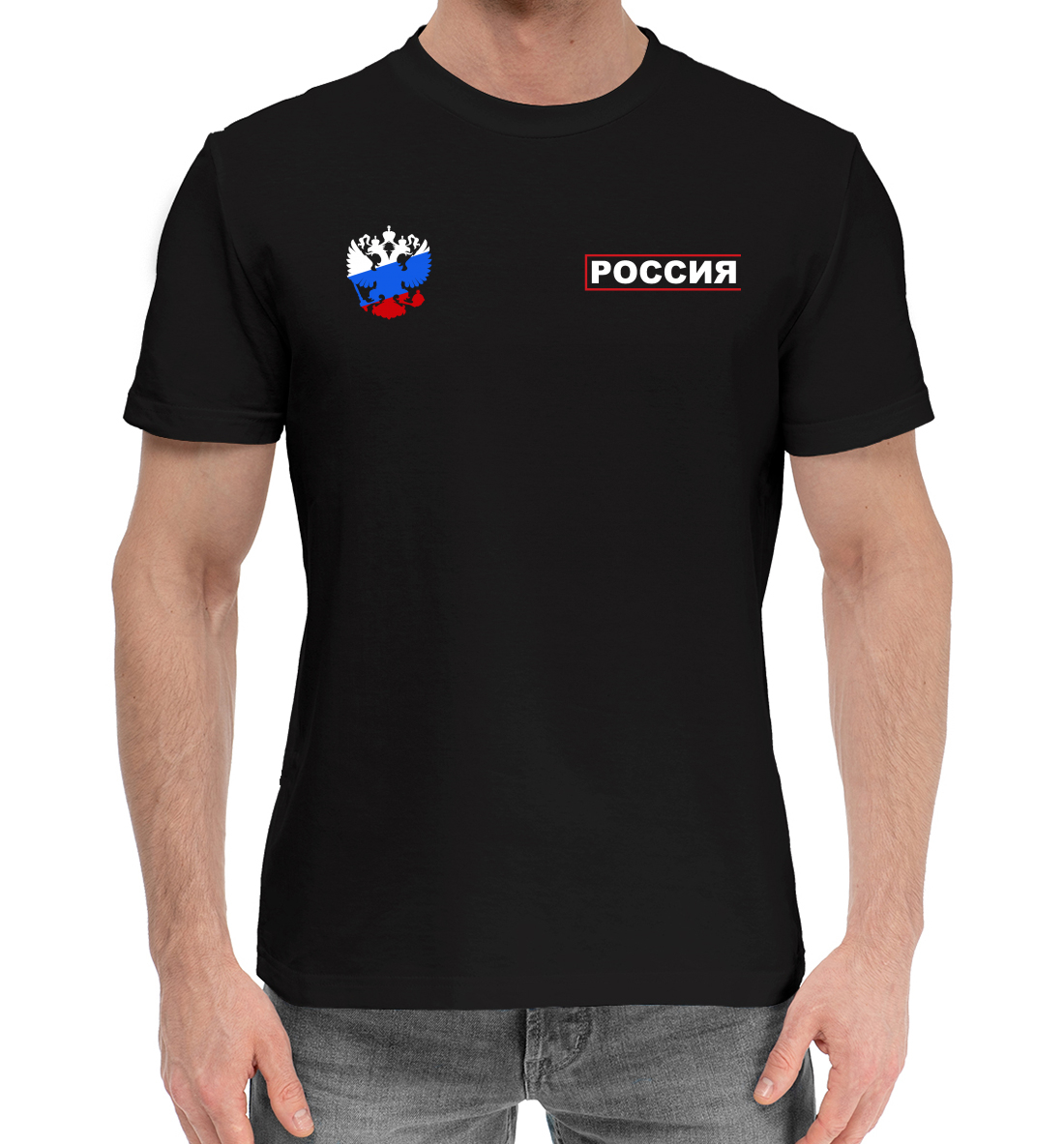 Мужская Хлопковая футболка с принтом Россия, артикул SRF-764432-hfu-2mp