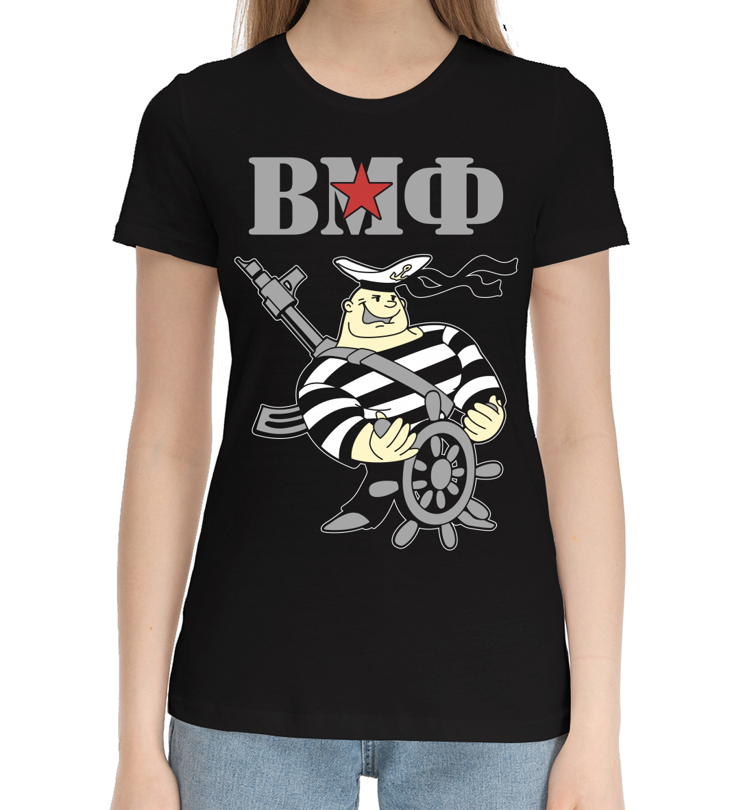 Женская Хлопковая футболка с принтом ВМФ, артикул VMF-324261-hfu-1mp