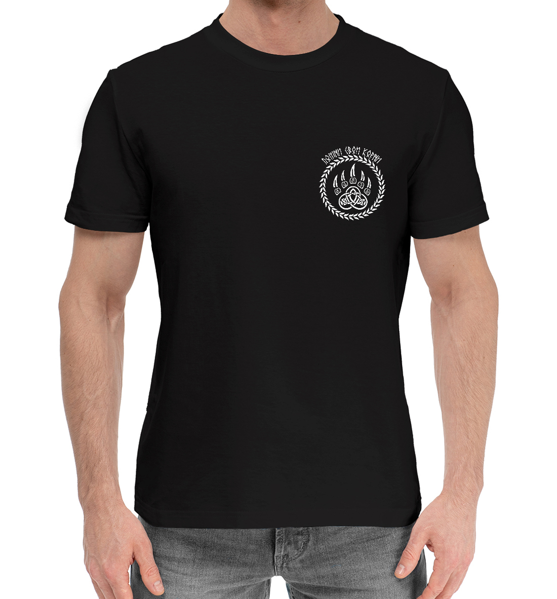 Мужская Хлопковая футболка с принтом Велес (Помни корни), артикул SSM-346053-hfu-2mp