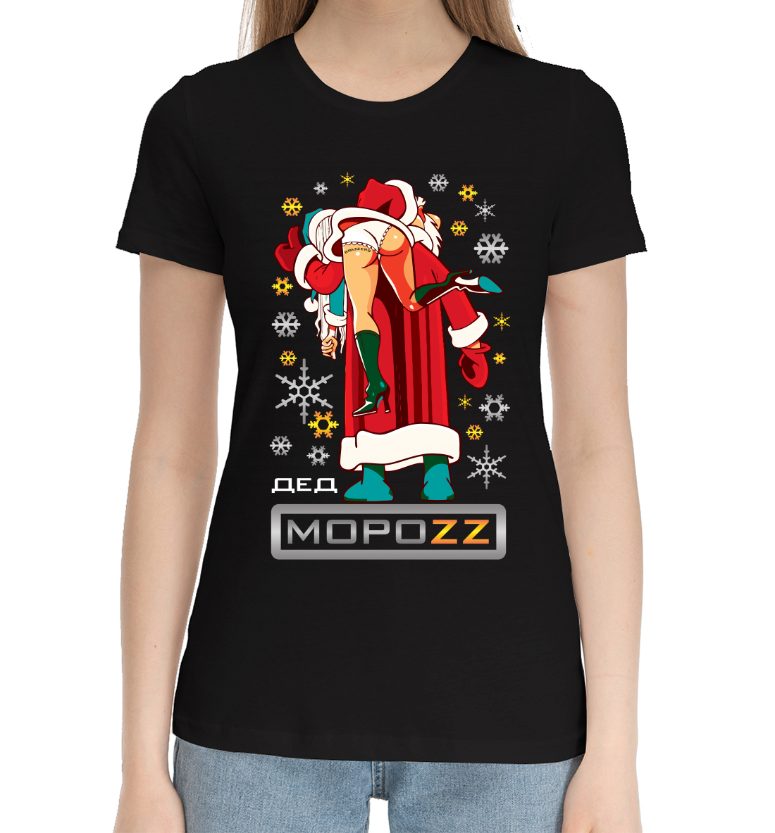 Женская Хлопковая футболка с принтом Дед Мороз Brazzers, артикул DMZ-572264-hfu-1mp