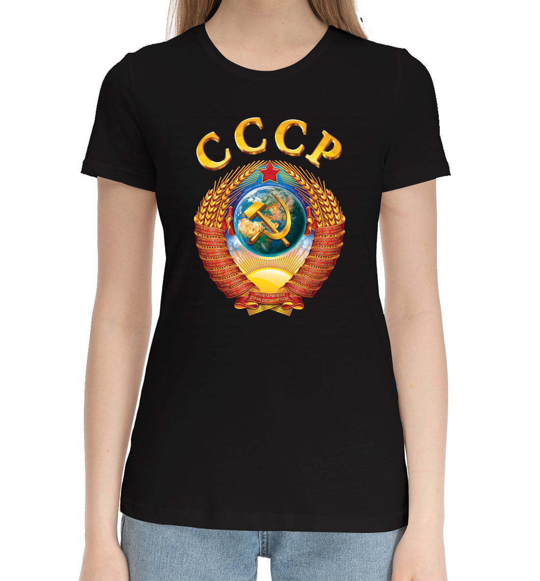 Женская Хлопковая футболка с принтом СССР, артикул SSS-268031-hfu-1mp