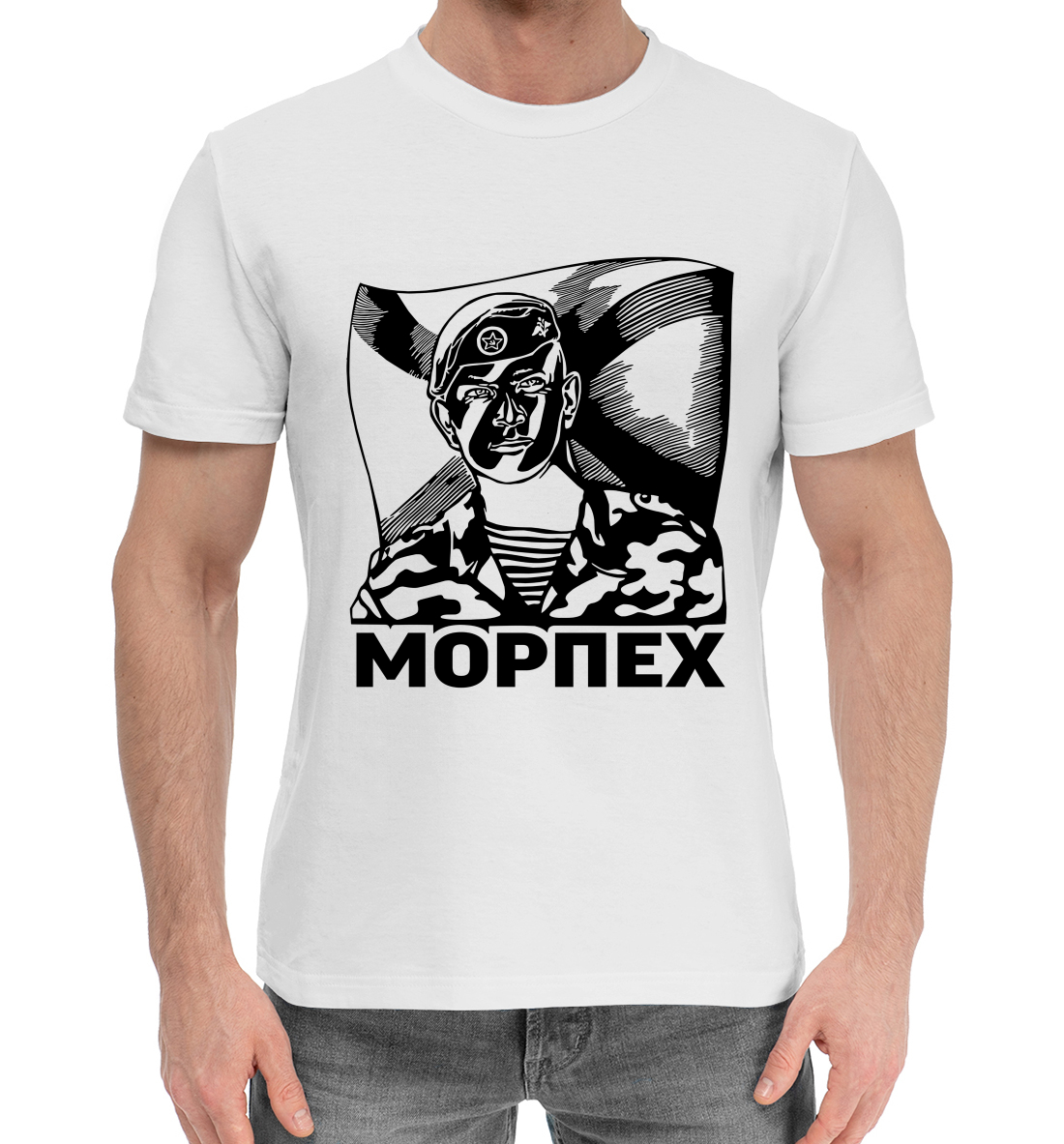 Мужская Хлопковая футболка с принтом Морпех, артикул SCZ-241754-hfu-2mp
