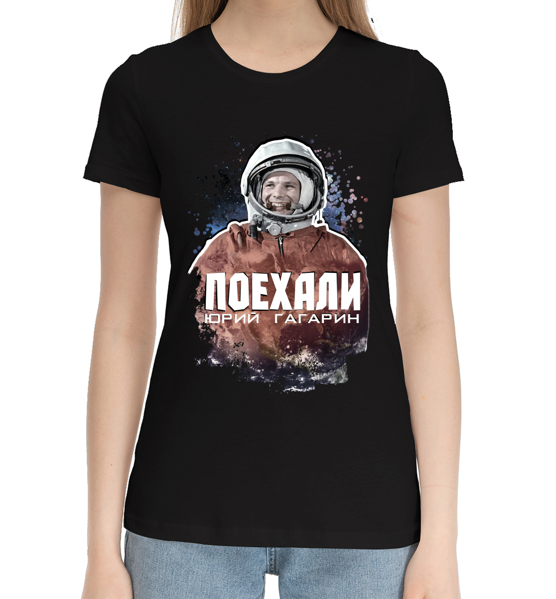 Женская Хлопковая футболка с принтом Первый космонавт, артикул SSS-238366-hfu-1mp