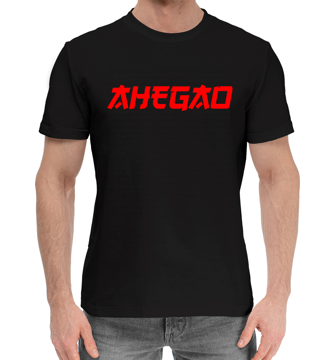 Мужская Хлопковая футболка с принтом Ahegao, артикул AHG-687990-hfu-2mp