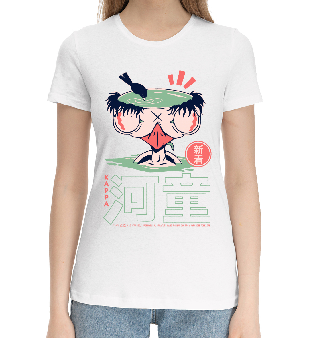 Женская Хлопковая футболка с принтом Водяной Каппа Ёкай, артикул ANR-501008-hfu-1mp