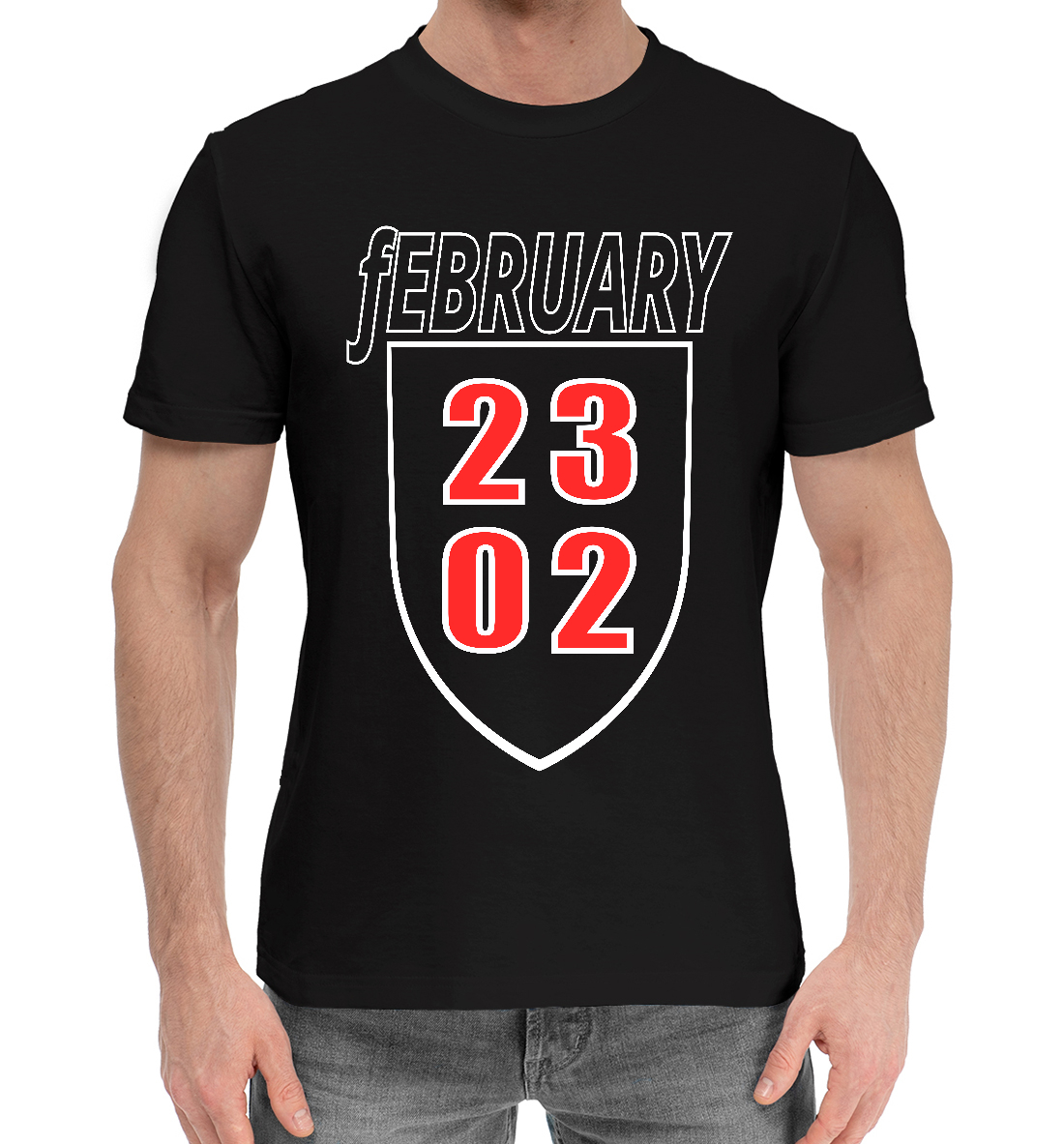 Мужская Хлопковая футболка с принтом 23 february февраль, артикул 23F-414345-hfu-2mp