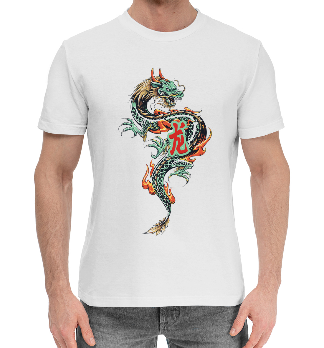 Мужская Хлопковая футболка с принтом Дракон, артикул DRA-339508-hfu-2