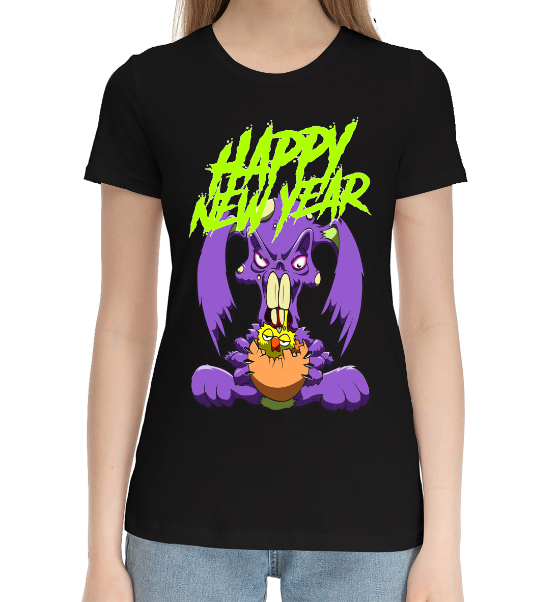 Женская Хлопковая футболка с принтом Happy New Year, артикул YOT-358125-hfu-1mp