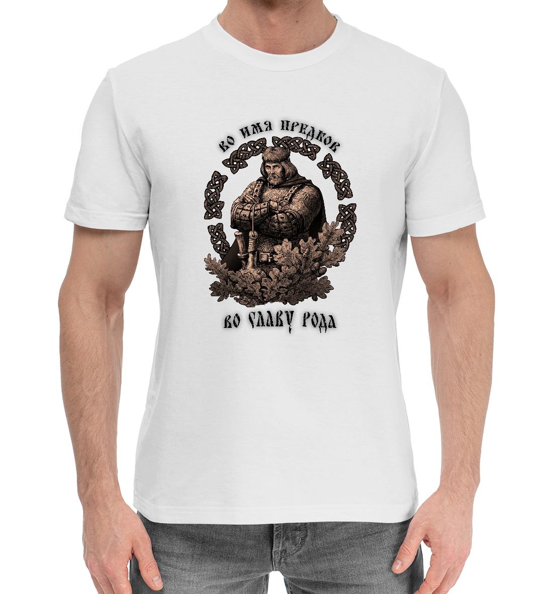 Мужская Хлопковая футболка с принтом Славянский воин РОДа, артикул SSM-608152-hfu-2mp