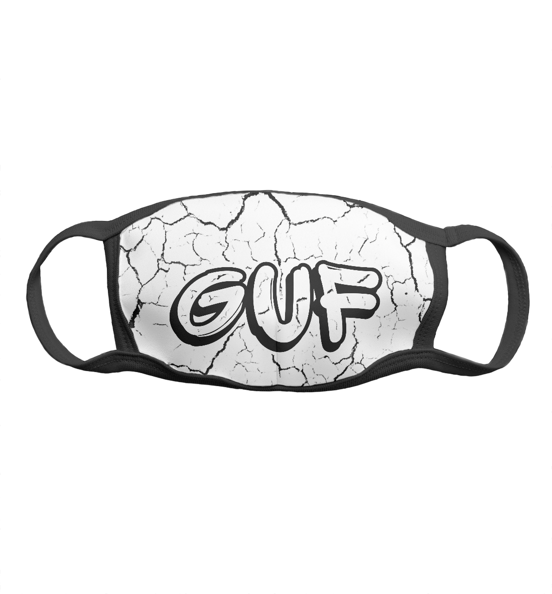 Маски тканевые из «коллекции Guf» с надписью GUF Граффити (трещины) (GUF-45...