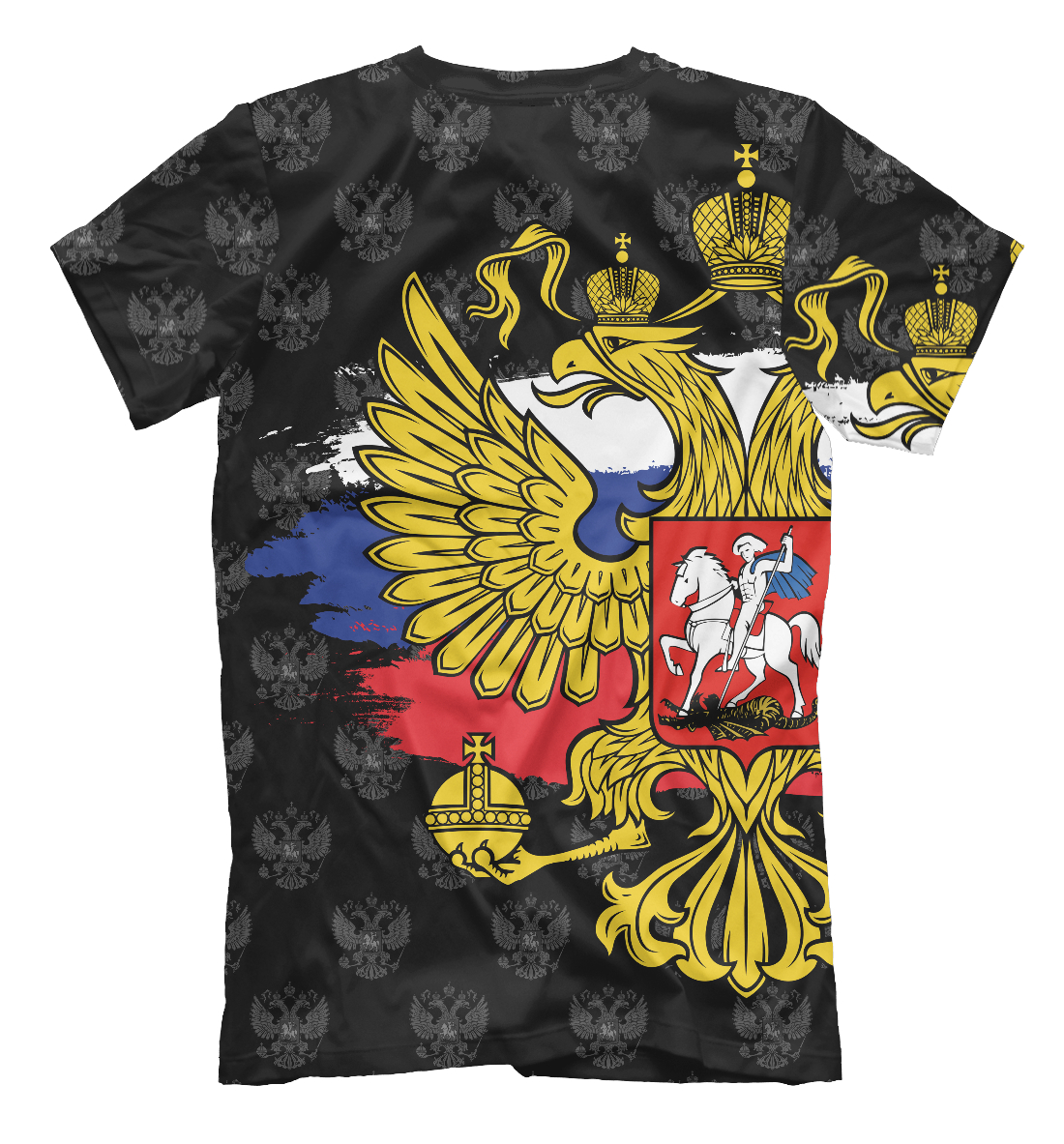 Мужская футболка с принтом Андрей (герб России)  - фото 2-спина