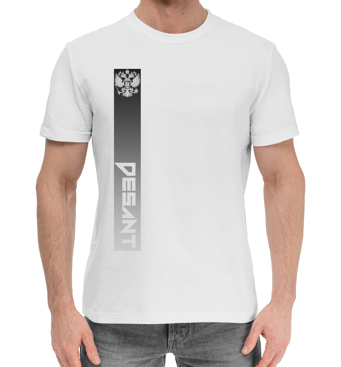 Мужская Хлопковая футболка с принтом Воздушно Десантные Войска, артикул VDV-203340-hfu-2mp