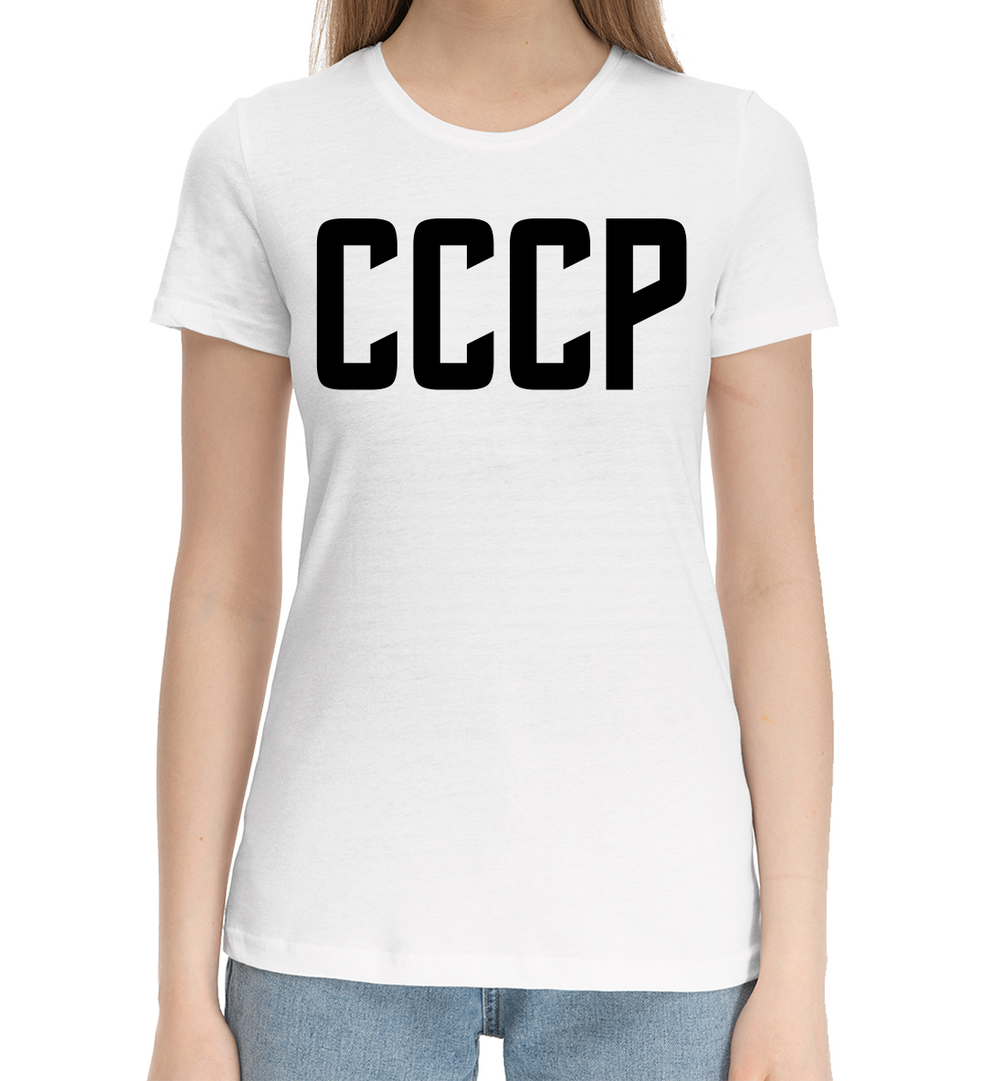 Женская Хлопковая футболка с принтом СССР, артикул SSS-811245-hfu-1mp