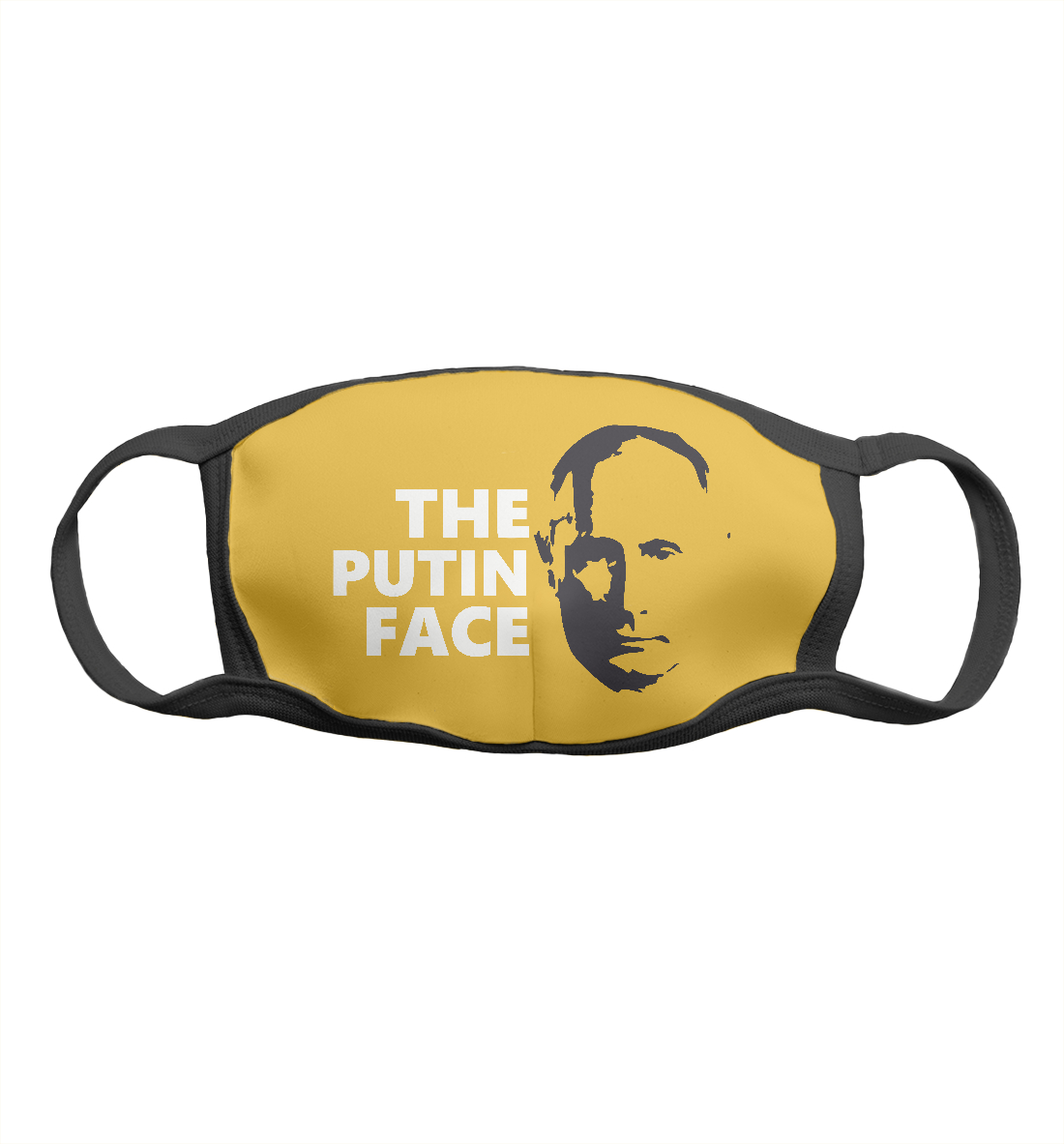 Маска тканевая с принтом Putin Face