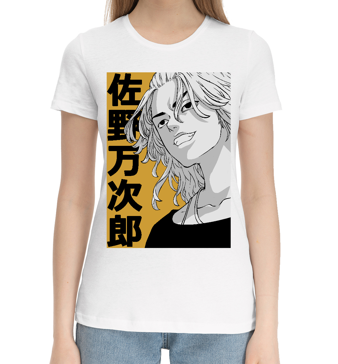 Женская Хлопковая футболка с принтом Мики, артикул ANR-137243-hfu-1mp