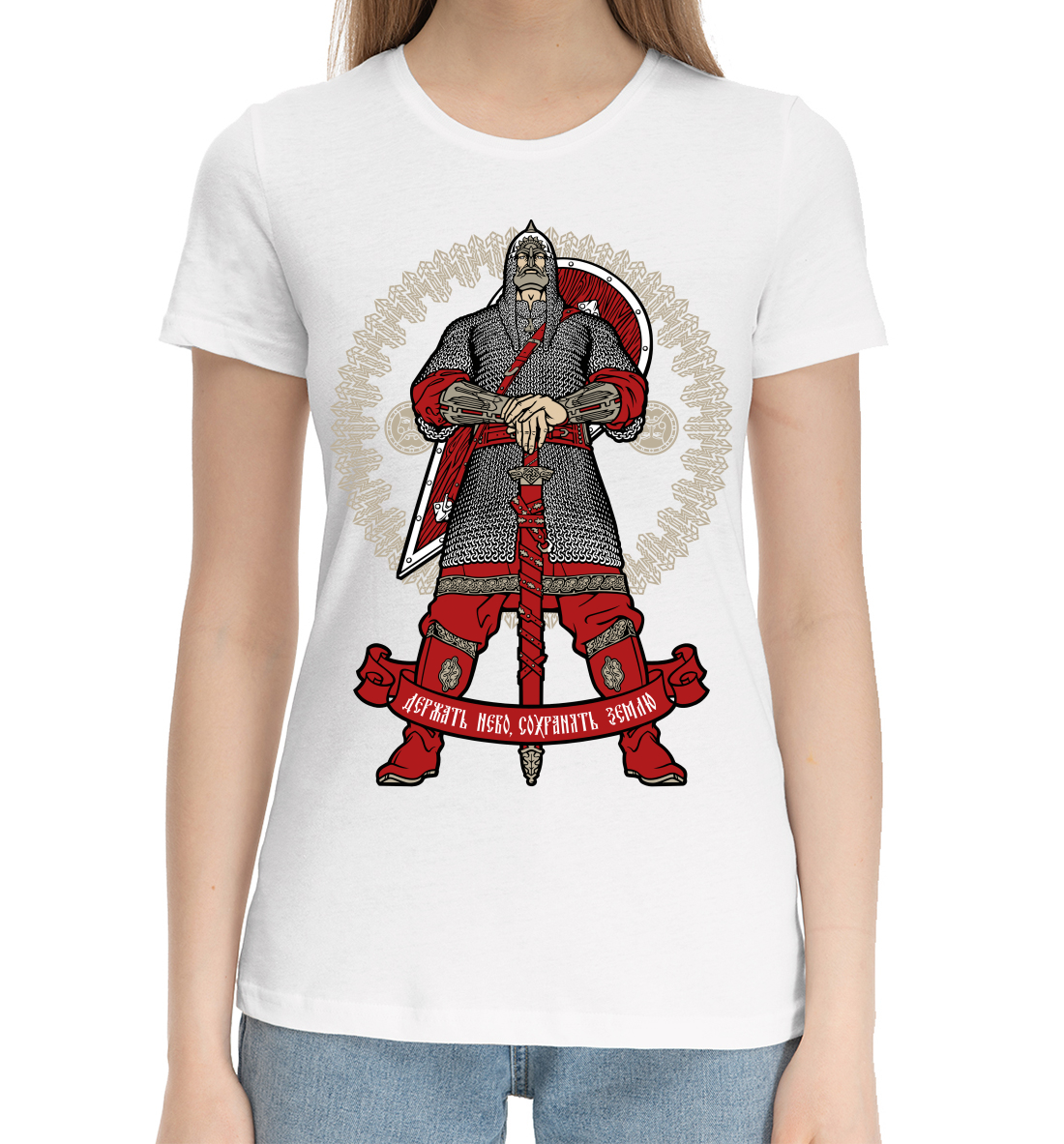 Женская Хлопковая футболка с принтом Русский богатырь, артикул SVN-943038-hfu-1mp