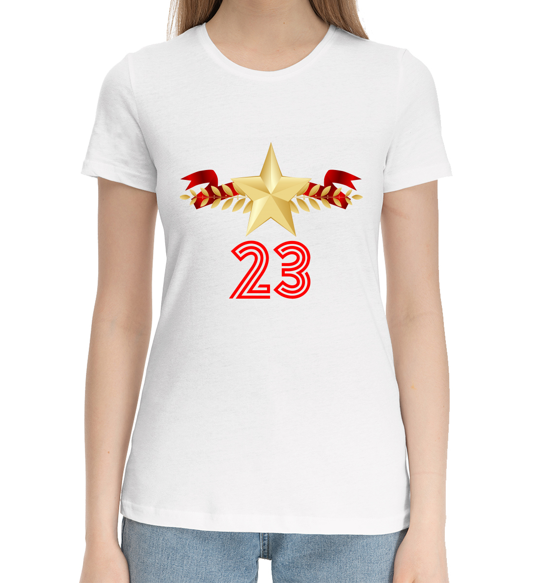 Женская Хлопковая футболка с принтом 23 Февраля, артикул 23F-920097-hfu-1mp