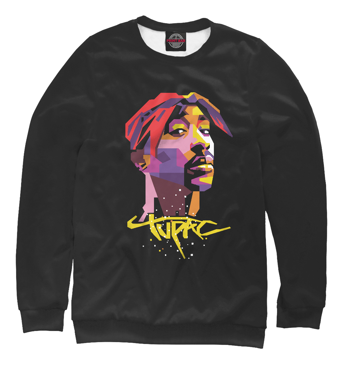 Свитшот Tupac (273522)