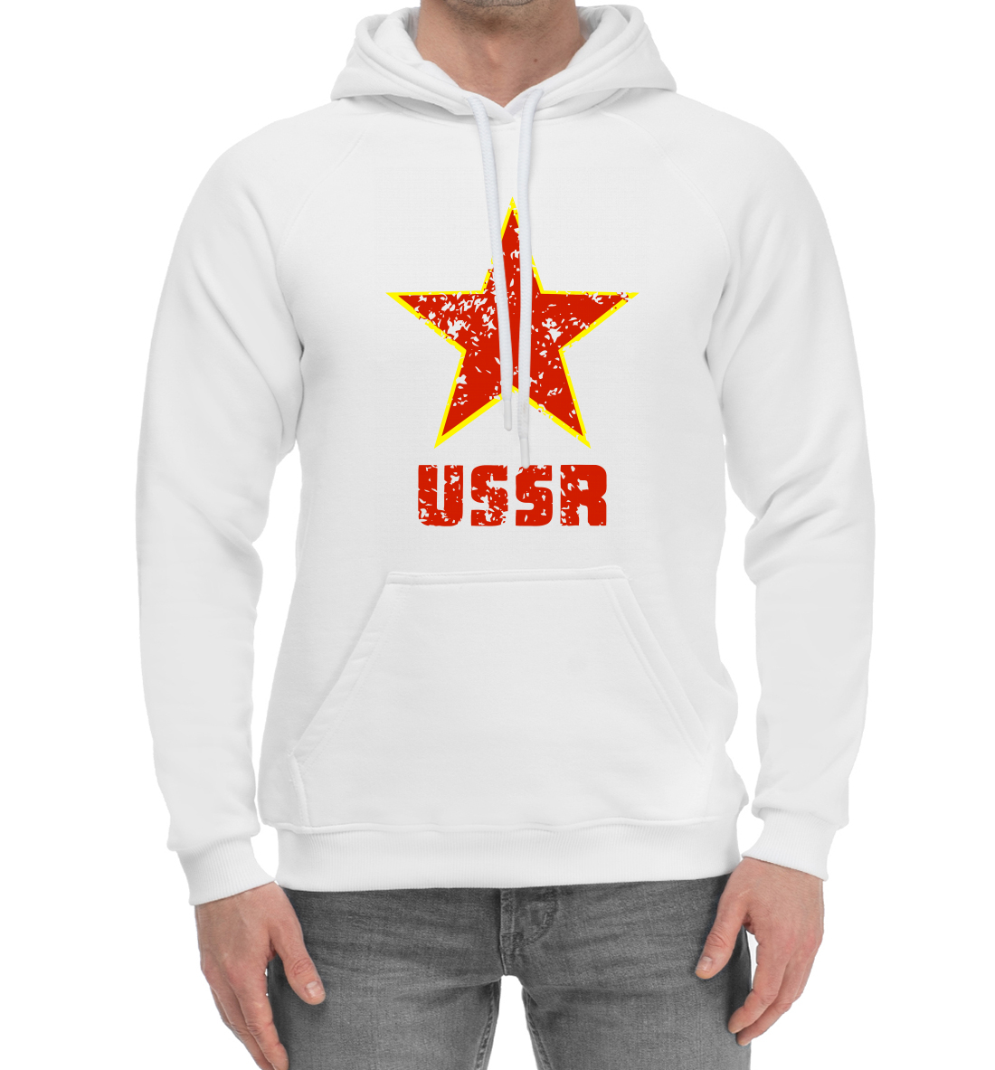 Мужской Хлопковый худи с принтом USSR, артикул SSS-453790-hhu-2mp