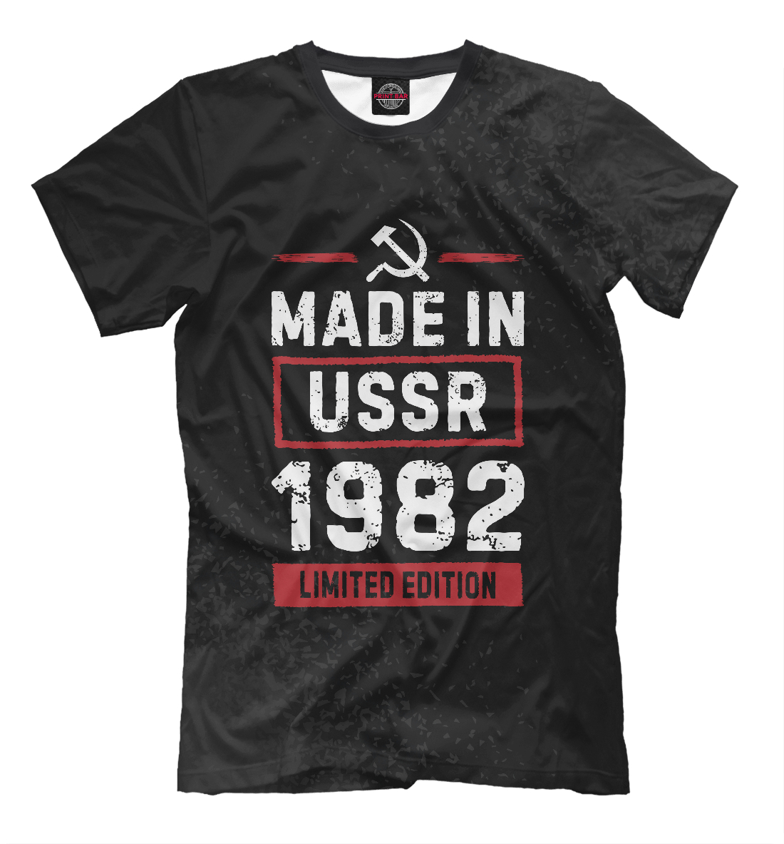 Мужская футболка с принтом Made In 1982 USSR
