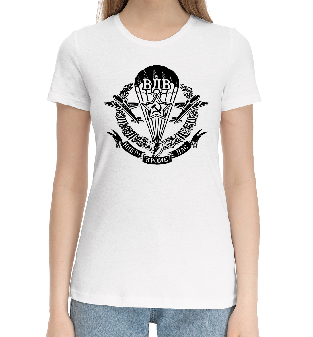 Женская Хлопковая футболка с принтом Воздушно Десантные Войска, артикул VDV-182952-hfu-1mp